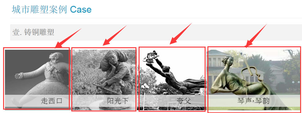 图片优化
