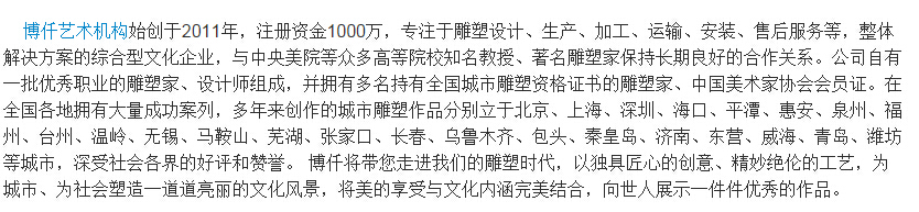 内容优化