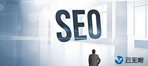 新站怎么优化:怎么对新站进行关键词的排名优化 新站怎么优化:怎么对新站进行关键词的排名优化